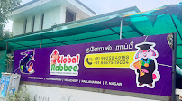globalrabbee preschool exterior view
