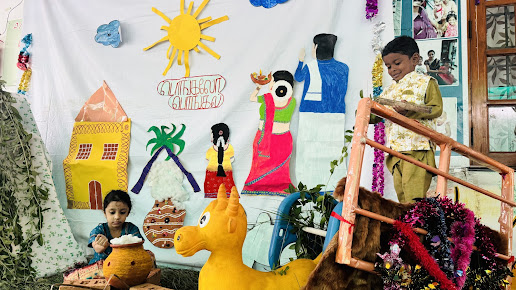 globalrabbee preschool pongal event